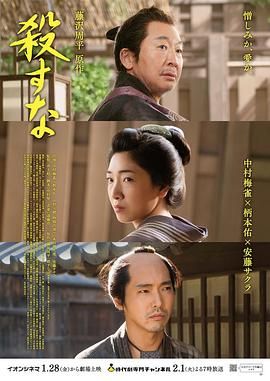 《憧憬成为魔法少女》主视觉